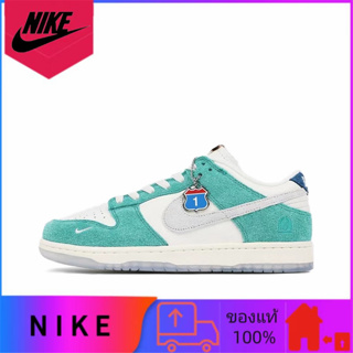 ของแท้ 100% Kasina x Nike Dunk Low ป้ายถนนกันลื่นดูดซับแรงกระแทกรองเท้าผ้าใบต่ำ unisex สีเขียว