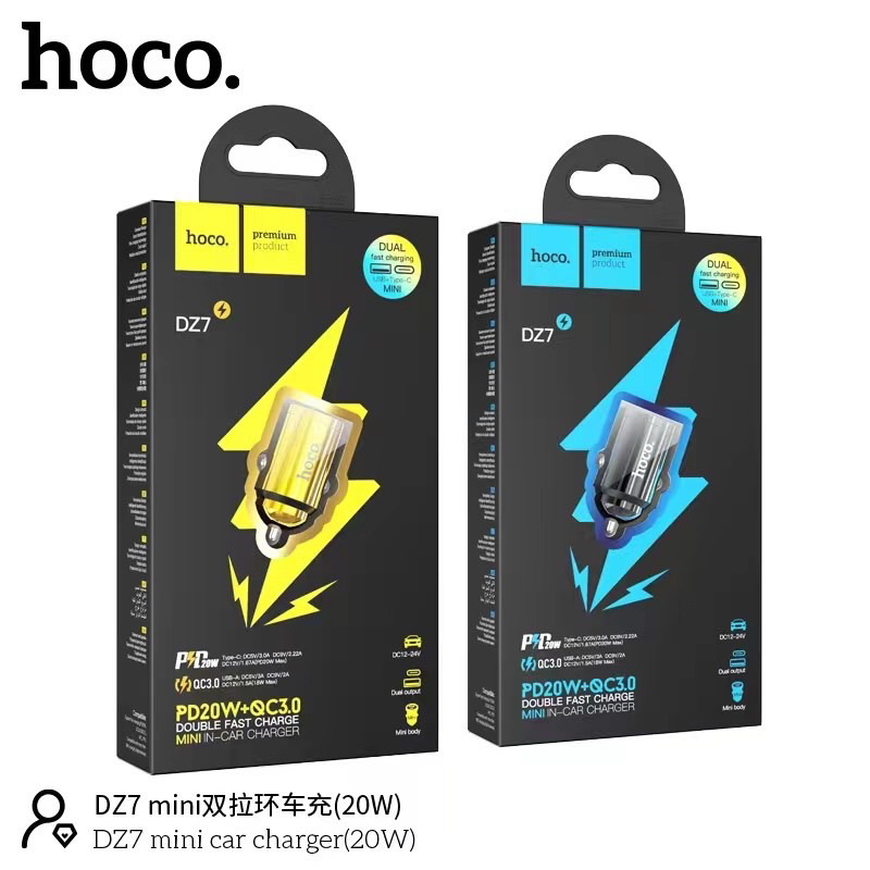 "NEW" Hoco DZ7 ที่ชาร์จเร็วในรถ USB-Cmini car charger PD20W + QC3.0 Dual Port Fast Car Charger