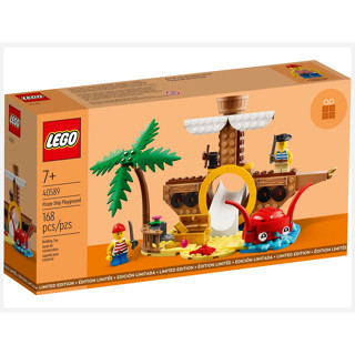 LEGO Pirate Ship Playground 40589