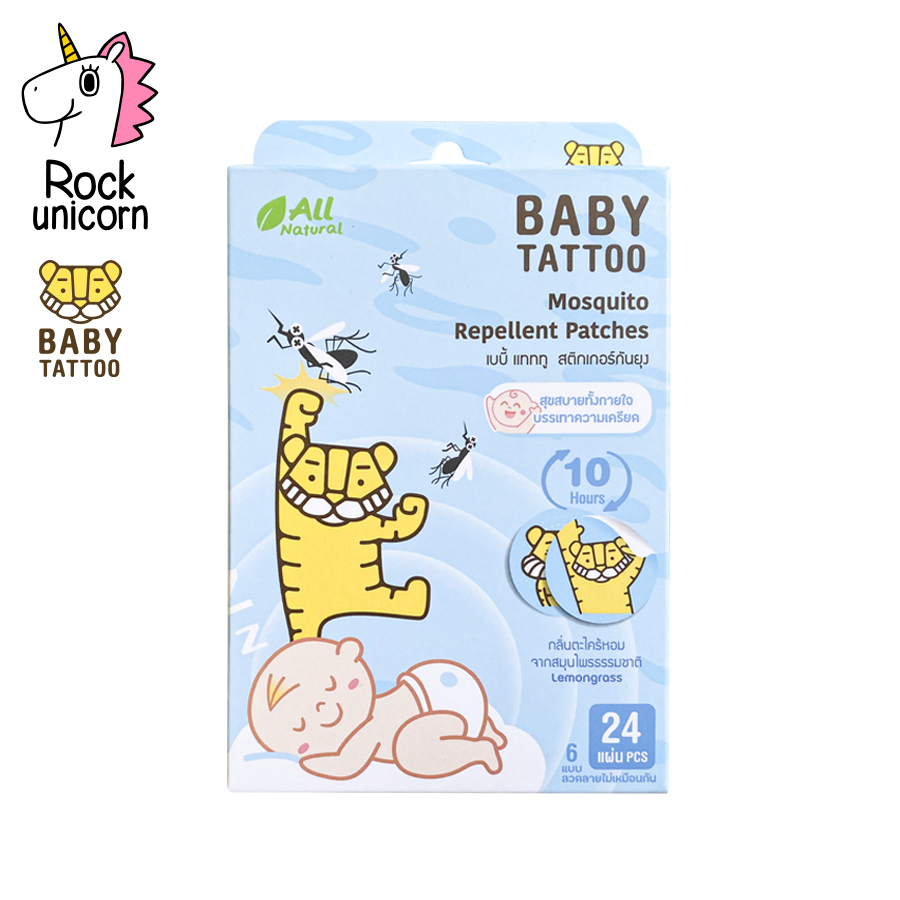 BABY TATTOO สติ๊กเกอร์กันยุง แผ่นแปะกันยุง สารสกัดจากธรรมชาติ (1 กล่อง 24 ชิ้น) ออร์แกนิค กันยุง