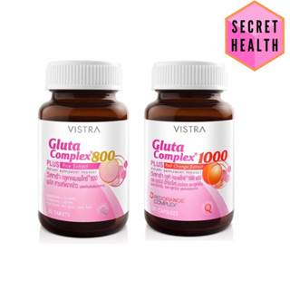 VISTRA Gluta Complex 800 plus Rice Extract และ VISTRA Gluta Complex 1000 Plus Red