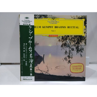 1LP Vinyl Records แผ่นเสียงไวนิล wilHELM KEMPFF BRAHMS RECITAL Vol.1  (J10A191)