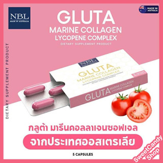 NBL Gluta Marine Collagen Lycopene Complex 1650 mg - กลูต้า มารีน คอลลาเจน (5 Capsules)