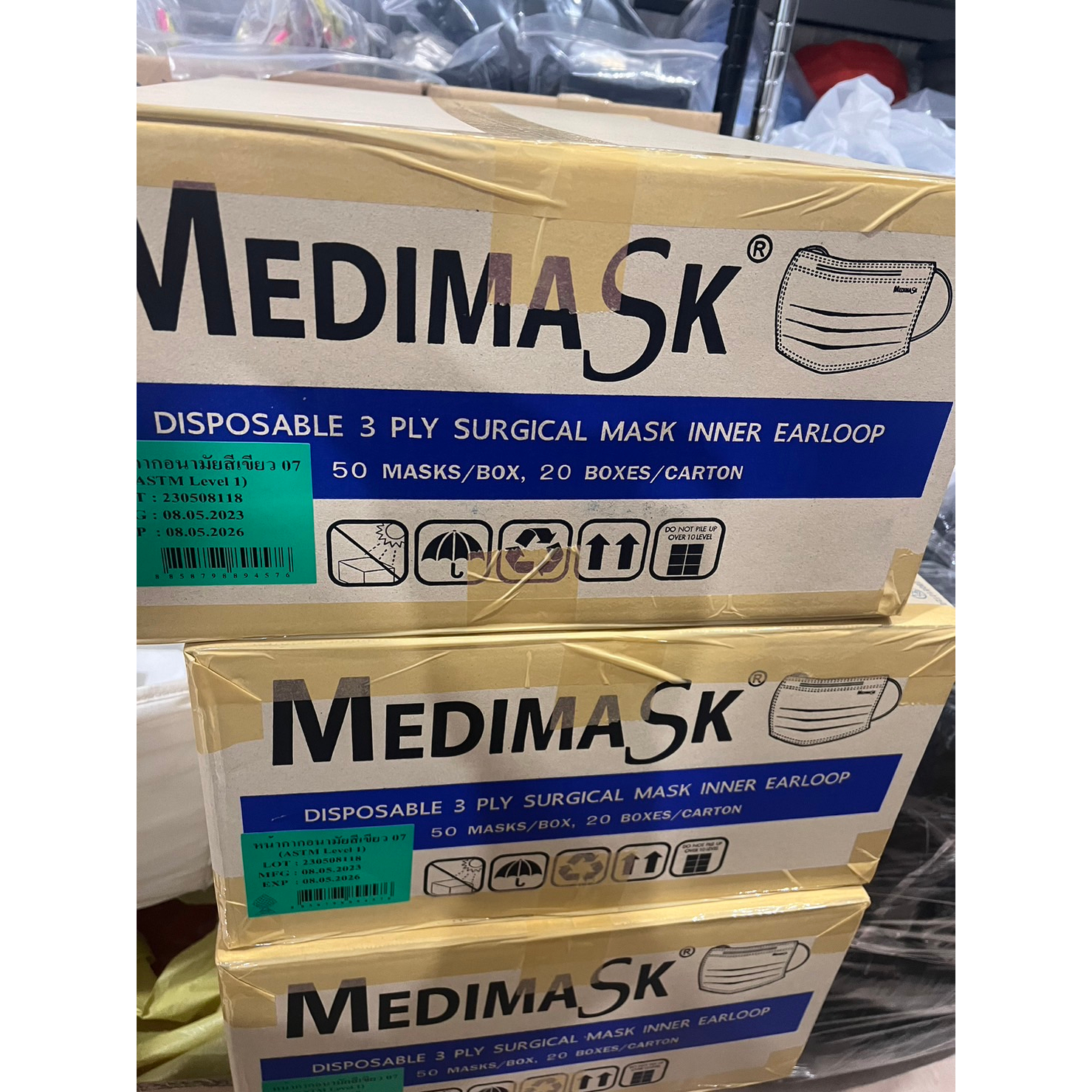 Medi mask หน้ากากอนามัยเมดิแมส Medimask Carbon แมสคาร์บอน แมสผู้ใหญ่ มีปั๊ม 1 กล่อง 50 ชิ้น