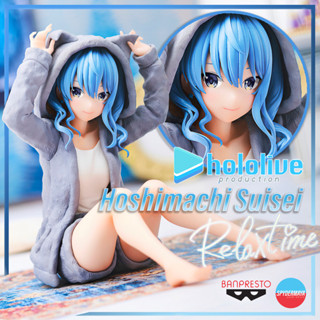 [Pre- Order] Banpresto #HOLOLIVE IF- Hoshimachi Suisei - Relax Time