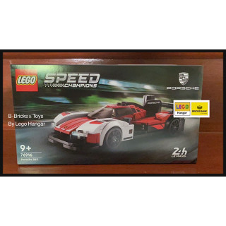 สินค้าพร้อมส่ง Lego 76916 Porsche 963