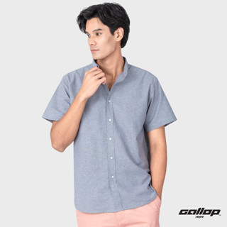 GALLOP : OXFORD CASUAL SHIRT เสื้อเชิ๊ตแขนสั้น รุ่น GW9029 สี Neutral Grey - เทา