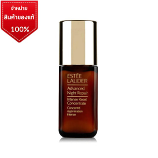 15 ml ESTEE LAUDER Advanced Night Repair 15ml