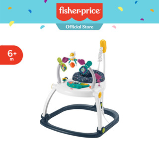 Fisher Price Astro Kitty SpaceSaver Jumperoo ฟิชเชอร์ไพรซ์  จัมเปอร์ เก้าอี้กระโดด GPT46