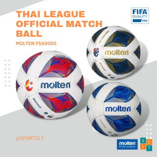 MOLTEN ลูกฟุตบอลหนังเย็บตัวท๊อป รุ่นF5A5000 เบอร์5 แข่งขันนานาชาติ FIFA QUALITY PRO