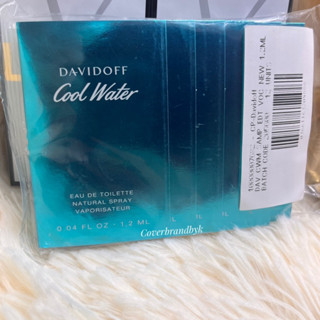 DAVIDOFF COOL WATER ขนาด 1.2 ML