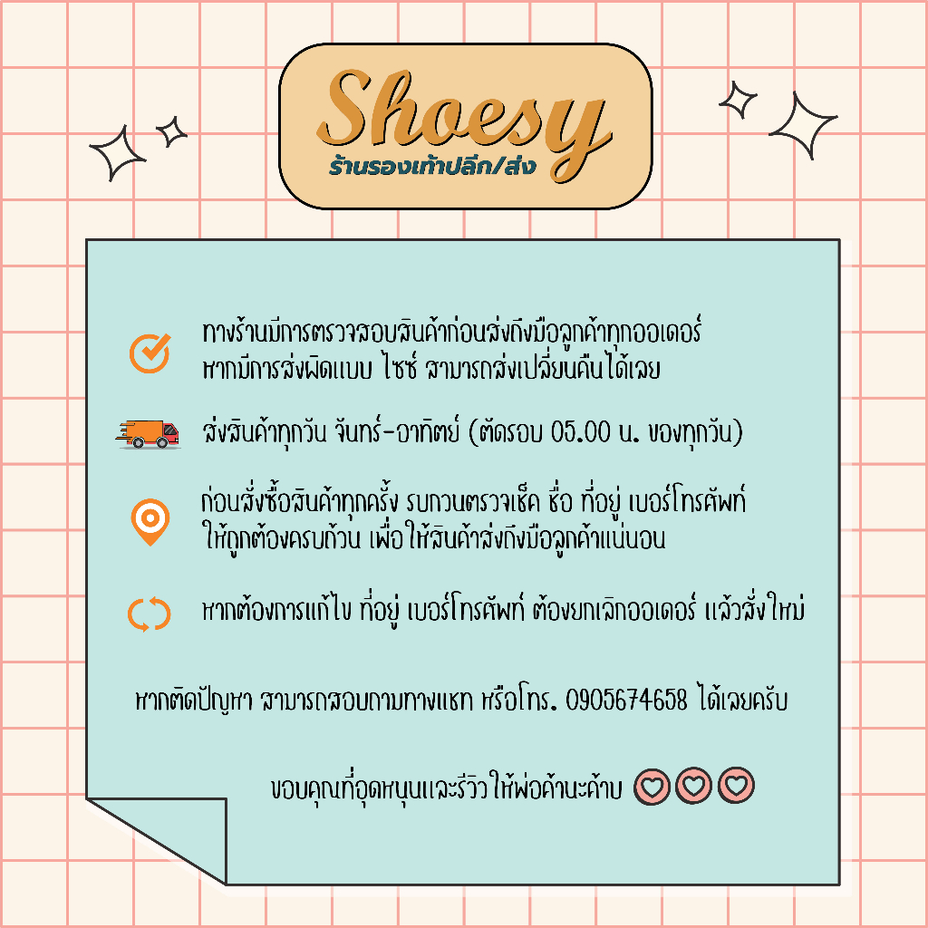 รองเท้าคัชชูยางพีวีซี ผู้ชาย สินค้าพร้อมส่ง!!! พื้นนิ่ม ใส่ทนทาน คัชชูใส่ทำงานของผู้ชาย