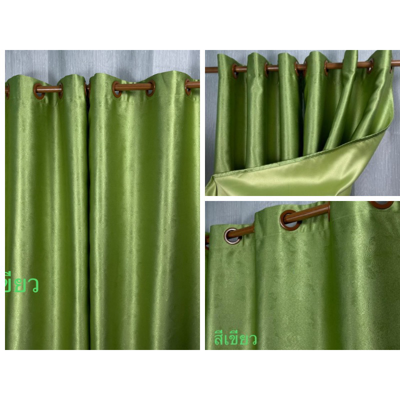 ผ้าม่านประตูผ้าม่านหน้าต่างสำเร็จรูปกันแสง95%-98%ปั้มห่วงตาไก่ ลายกุหลาบหน้าเดียว - รูปที่ 3