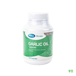 เมก้าวีแคร์ ผลิตภัณฑ์เสริมอาหาร น้ำมันกระเทียม แคปซูล [1 ขวด] | Mega We Care Garlic Oil Capsules