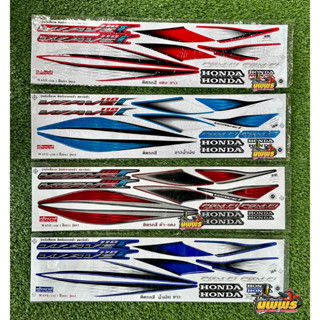 สติ๊กเกอร์เวฟ110i Wave110i เวฟ110i ปี2011 รุ่น12 ( สีสด เคลือบเงาแท้ )