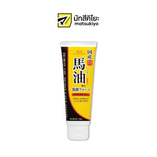 Loshi Moist Aid Horse Oil Moist Face Foam 130g. โลชิมอยส์เอดฮอร์สออยล์มอยส์เฟซโฟม 130กรัม