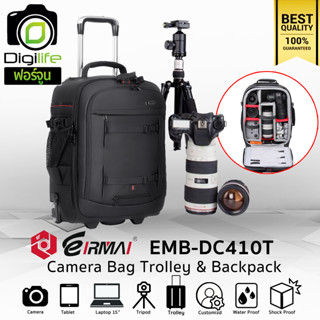 Eirmai Bag EMB-DC410T Waterproof Trolley Bag For Camera, Flash , Accessories กระเป๋ากล้อง กันน้ำ กันกระแทก