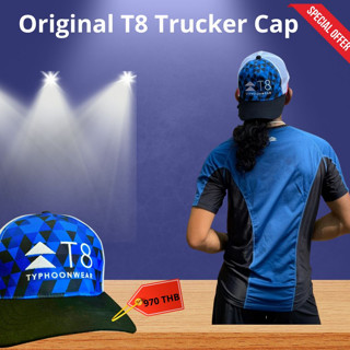 หมวกแก๊ปตาข่าย ใส่วิ่ง ใส่ออกกำลังกาย T8 Run รุ่น Original  BOCO TECHNICAL TRUCKER