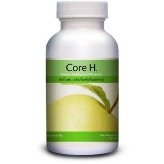 🍏🍏 ผลิตภัณฑ์อาหารเสริม Core H 🍏🍏