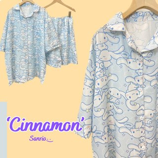 [มีโค้ดลด] Naptime ชุดนอนน่ารักครบเซท เสื้อ+กางเกง รุ่น "Cinnamon Roll" ผ้าไหมอิตาลีนุ่มใส่สบาย