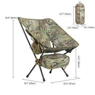 Onetigris portable camping chair 04