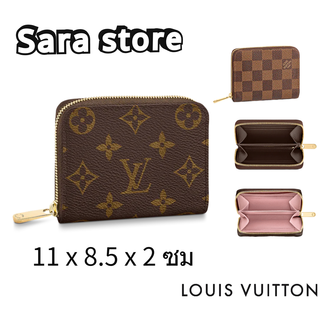 หลุยส์วิตตอง Louis Vuitton กระเป๋าใส่เหรียญรุ่น Zippy Coin Purse LV Zipper wallet กระเป๋าสตางค์แบบซิป