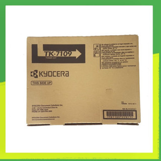 Kyocera TK-7109 หมึกเครื่องถ่ายเอกสารเคียวเซร่า For Kyocera TASkalfa 3010i