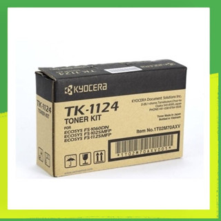 Kyocera TK-1124 Black