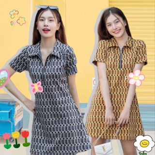 มินิเดรสคอปก สุดน่ารักมาพร้อมกับลายที่เท่ไม่ไหว ไม่มีไม่ได้แน๊ววววว