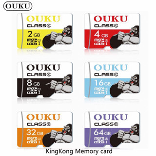 เมมโมรี่การ์ด MicroSDHC card Memory OUKU Card10 ใส่กล้องหน้ารถได้ 2GB/4GB/8GB/16/32GB/64GB /128GB พร้อมส่ง