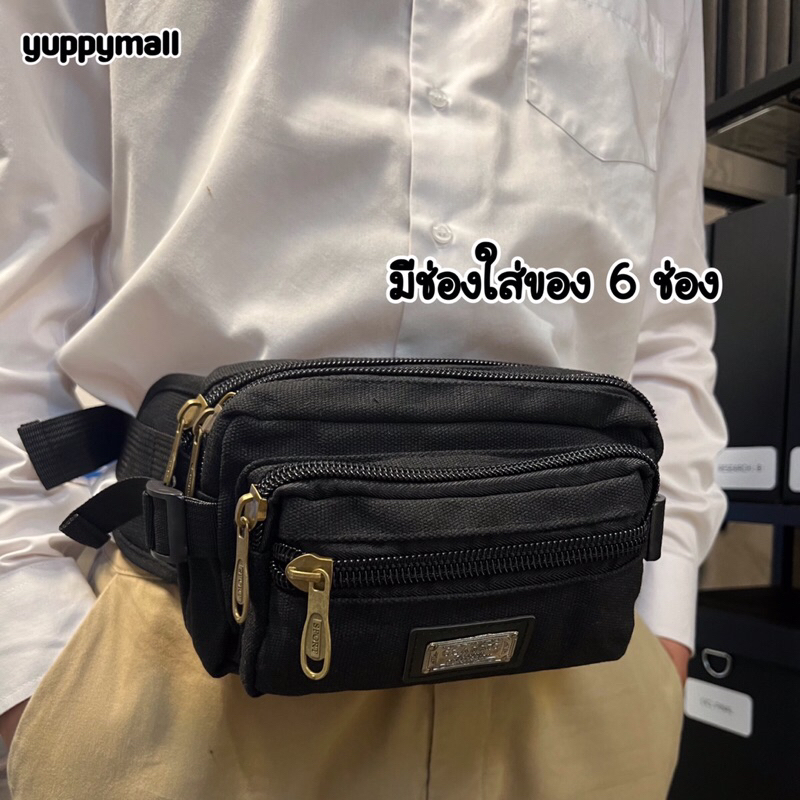 กระเป๋าคาดเอว กระเป๋าคาดอก ขนาด 8 นิ้ว 6 ช่องซิป สำหรับผู้ชายและผู้หญิง