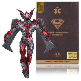 Mcfarlane Superman Unchained Armor Patina Edition