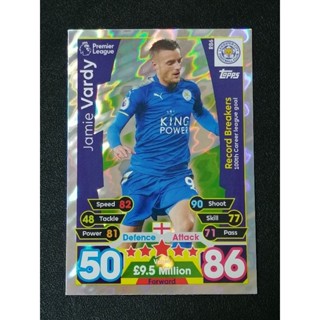 การ์ดฟุตบอล RECORD BREAKERS &amp; MAGIC MOMENTS MATCH ATTAX 2017/18 SOCCER CARDS