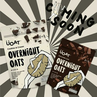 Overnight Oats โอเว่อไนท์โอ๊ต ตรา Uoat  ธัชพืช พร้อมทาน  65 กรัม