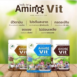 AMINOVIT 3 FLAVORS อะมิโนวิต 3รส