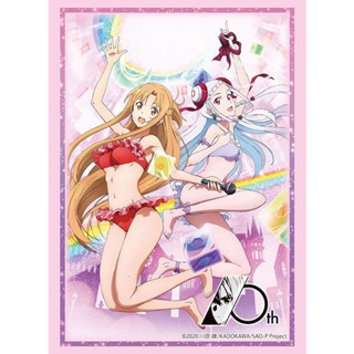 Bushiroad Sleeve HG Vol.3779 Sword Art Online 10th Anniversary [Asuna &amp; Yuna]