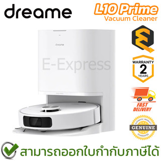 Dreamebot L10 Prime Vacuum Cleaner หุ่นยนต์ดูดฝุ่น ของแท้ ประกันศูนย์ 2ปี