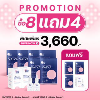 Vaiva 6 Omijar 2 Free Vaiva 3 Omijar 1 By Pichlook