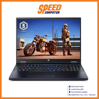 ACER Predator Helios Neo 16 PHN16-71-53TD Obsidian black Notebook (โน๊ตบุ๊ค) | By Speed Computer