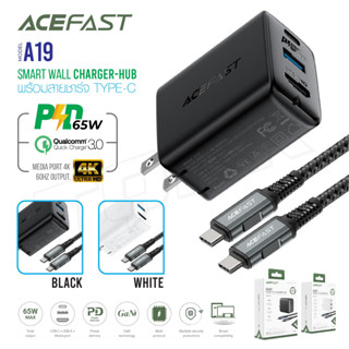 Acefast รุ่น A19 หัวชาร์จ พร้อม สายชาร์จ ชาร์จเร็ว Smart Wall Charger-Hub A19 GaN PD65W US itcam