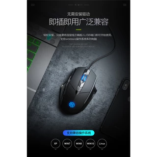 Inphic W1 เมาส์มีสาย 1200-4000DPI Optical รุ่นใหม่ ใหญ่ถนัดมือ ใช้ลื่นไม่ต้องมีแผ่นรองเมาส์