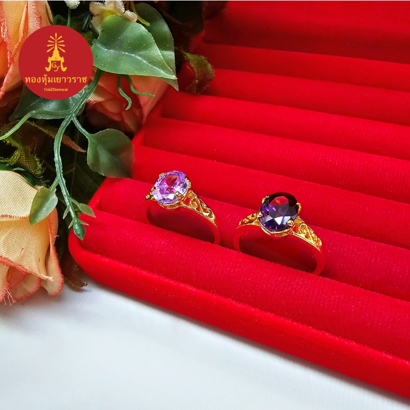 แหวนทองฝังพลอย สีม่วง(อะเมทิสต์) ตัวเรือนสีทองฉลุลาย เสริมบารมี เรียบหรู งานสวย แฟชั่น ชุบทอง ใส่แทนของจริงได้ พร้อมส่ง - รูปที่ 2
