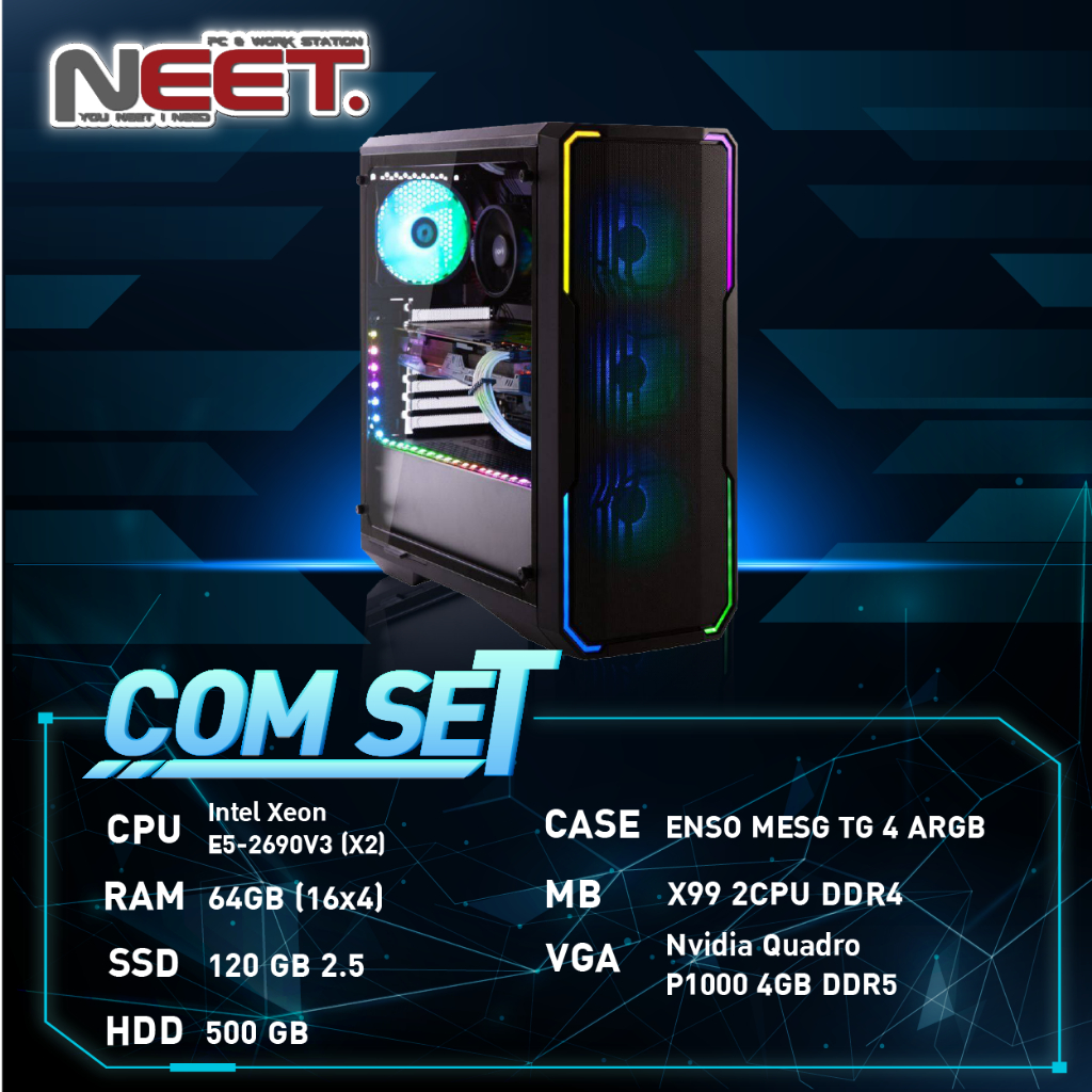 คอมประกอบ คอมพิวเตอร์ เล่นเกมส์ ENSO MESH TG(E5-2690V3*2/64GB/120GB/500GB)