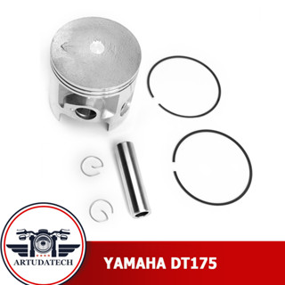 ลูกสูบ 67mm Yamaha DT175 YT175 MX175 ชุดลูกสูบ