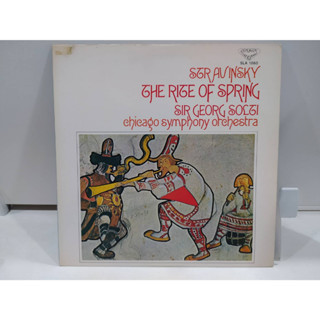 1LP Vinyl Records แผ่นเสียงไวนิล Stravinsky: The Rite of Spring  (J14D187)