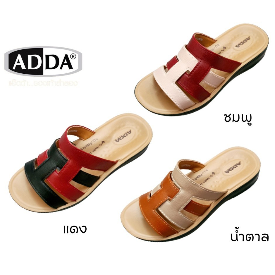 ADDAแท้ รองเท้าแตะแฟชั่นผู้หญิง แนววินเทจ เพื่อสุขภาพ รุ่น 74803W2