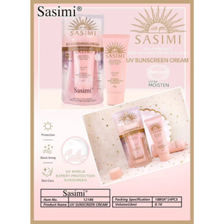 SASIMI Sun Cream ครีมกันแดด  Sunscreen Baby Skin ครีมผสมกันแดด  SPF 50+ PA+++ 60g กันน้ำกันเหงื่อ ปกปิดบางเบา ขนาด 60 g