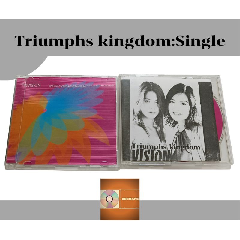 ซีดี cd single,แผ่นตัด Triumphs kingdom  TK ชุด vision ขาย2แผ่น ค่าย Dojocity