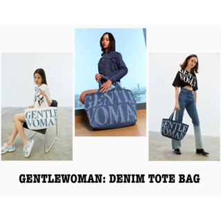 ✅พร้อมส่ง✅ GENTLEWOMAN DENIM TOTE BAG/ JUMBO DENIM TOTE BAG