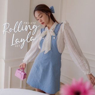 #JBS1378 Rolling Layla Set*